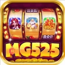 Logo mg525